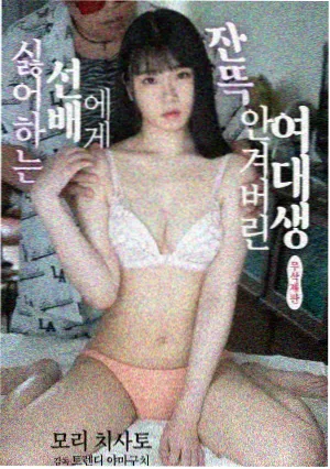 人世间第3集 完整版